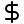 Chat Summarizer illustration